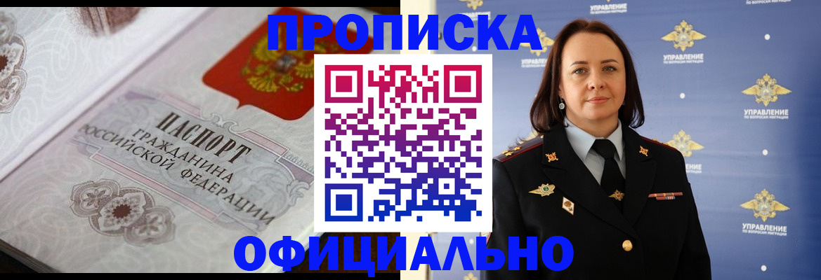 форма 3 в Осташкове
